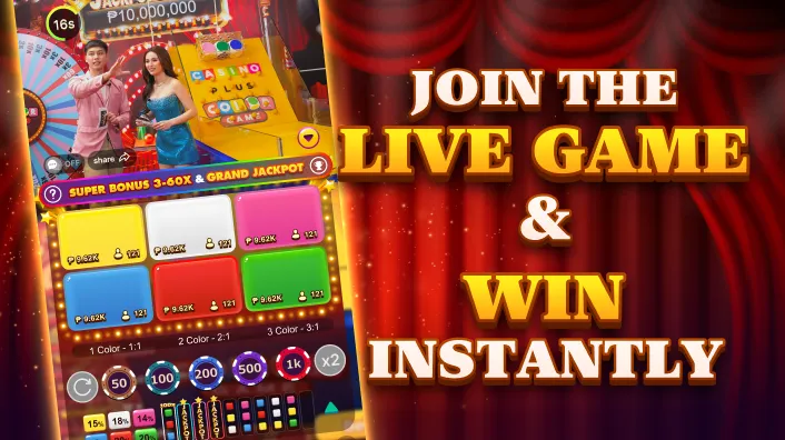 Live sports betting interface with changing odds