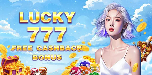Exclusive Bonuses & Promotions